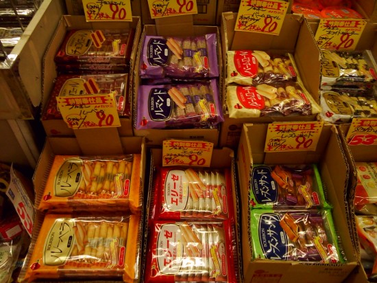 ブルボン洋菓子が９０円均一！バカ売れです。