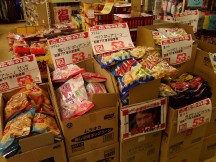 スナック菓子創業祭５３円均一！！