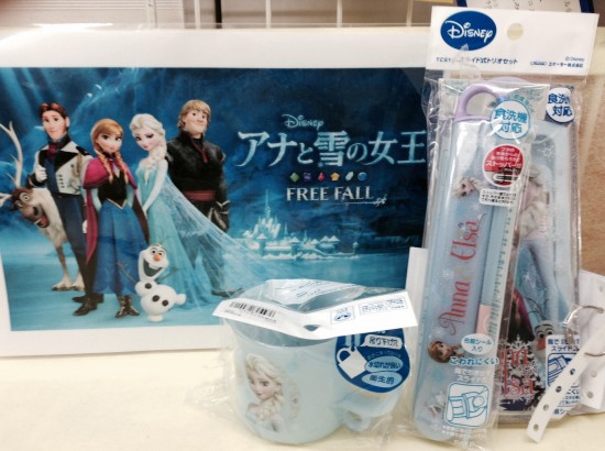 アナと雪の女王グッズ入荷しました！