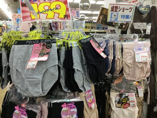 パンティー売場 