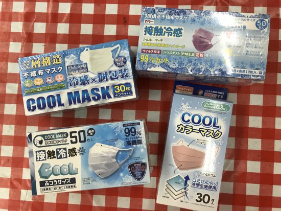 接触冷感不織布マスクで猛暑対策！