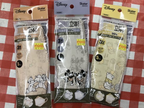 ディズニー総柄不織布マスク入荷！