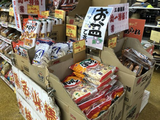 お盆の来客準備にお茶菓子。