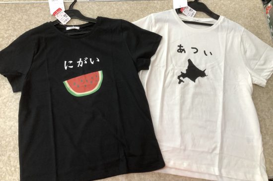おもしろプリントTシャツ入荷。