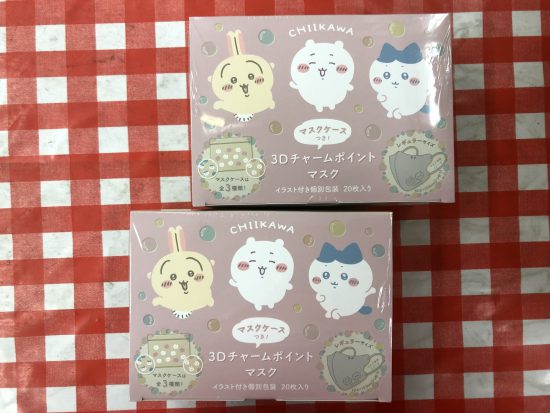 ちいかわマスク入荷しました！