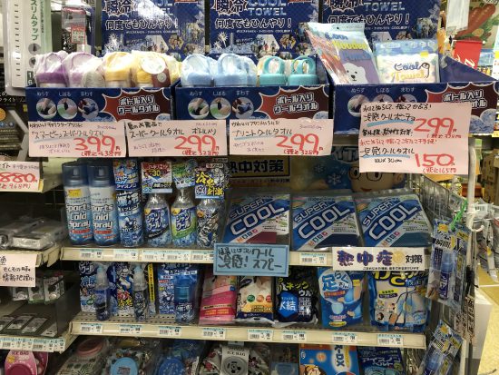 今年も暑い！冷感グッズで猛暑対策！