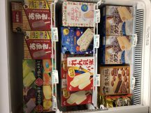 今年もアイス入荷しました！