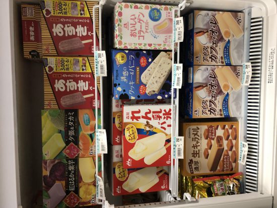 今年もアイス入荷しました！