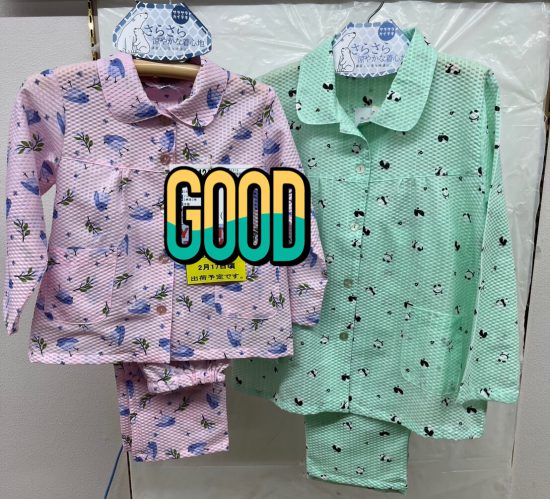 子供夏パジャマ入荷！