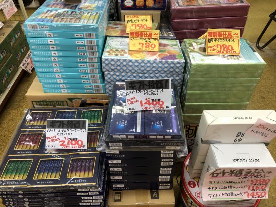 もらって嬉しい夏ギフト。