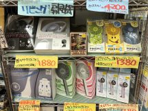 モバイルハンディファンで猛暑対策！