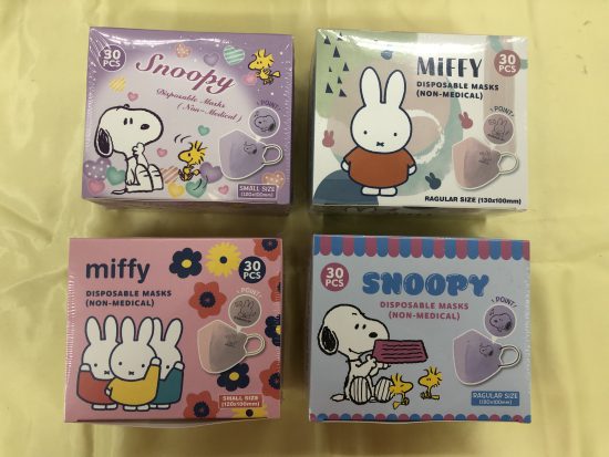 キャラクター3D立体バイカラーマスク。