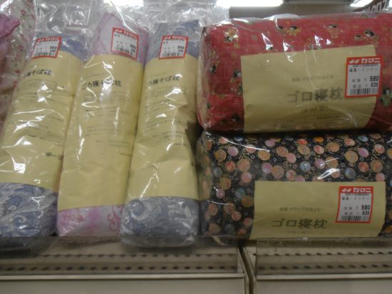 ごろ寝そば枕各種