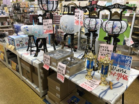 お盆提灯スタート！