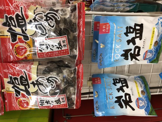 塩飴で塩分補給を！