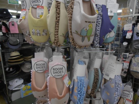 売れてます！足底モップ付きルームシューズ！