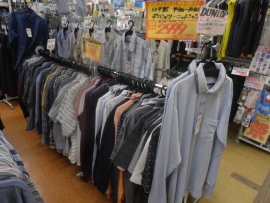 紳士夏物お買得情報！