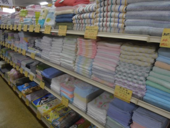 タオル新柄各種入荷