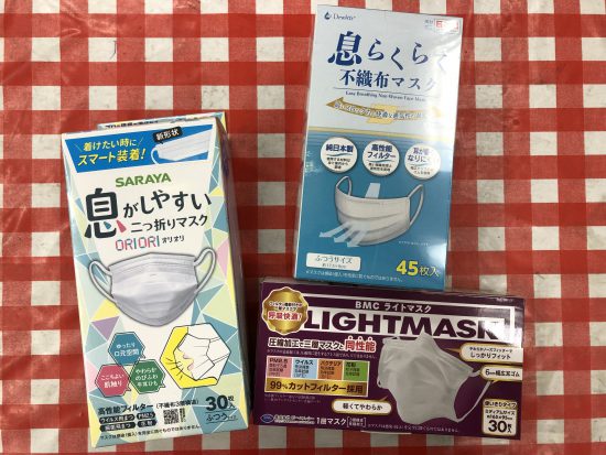 夏のマスク着用ならコレ！