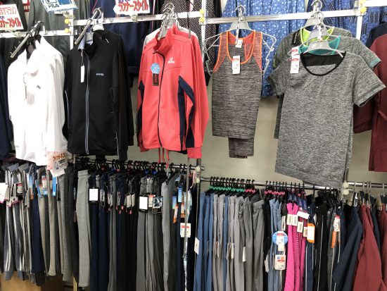 秋のスポーツシーズン到来！