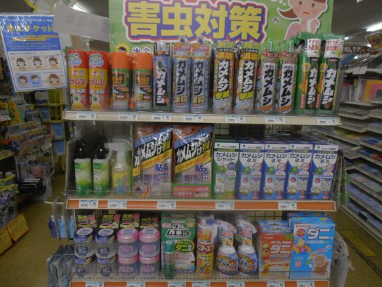 カメムシ対策商品あります！