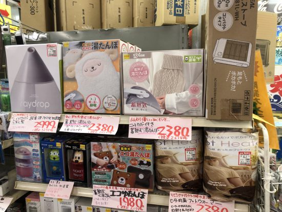 加湿器が立ち並びました！