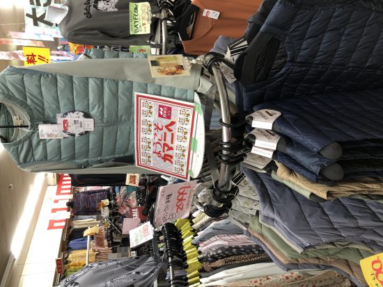 ダウンで過ごす秋冬♪