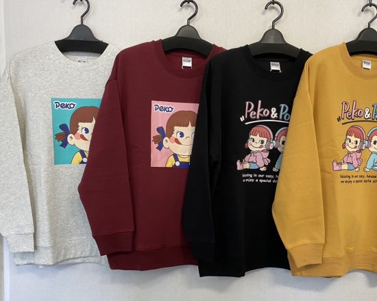 ペコちゃん冬のトレーナー♪