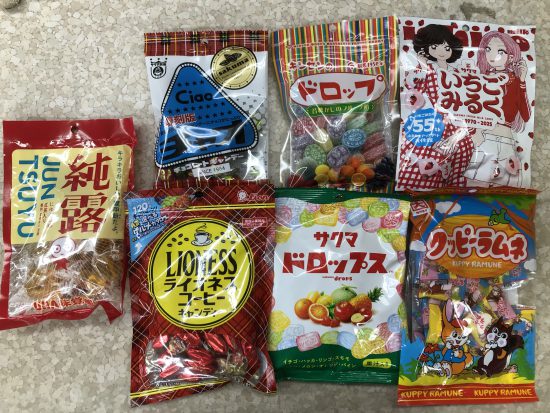 懐かしい昭和の飴いろいろ。