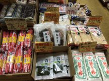 新年準備食材。