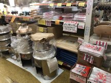 お餅用品ならカマニへ！