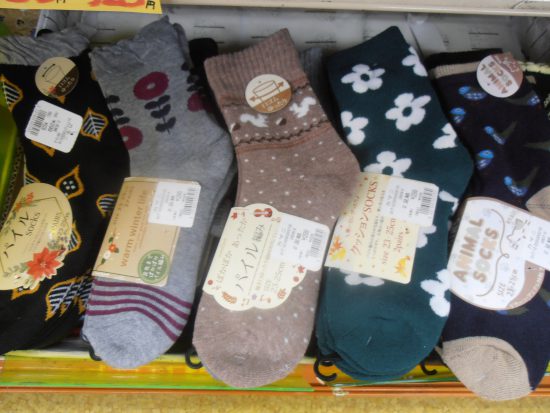 ２足組パイルソックス売れています！