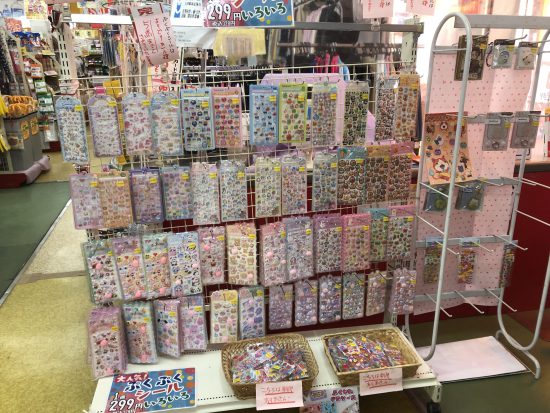 ぷくぷくシール入荷しました！