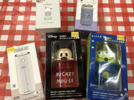 乾燥注意！加湿器で対策を！