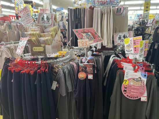 長期寒波到来！防寒をしっかりと。