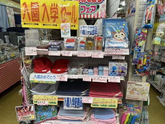 春の新入園入学コーナーできました！