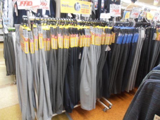 紳士年間定番パンツ！