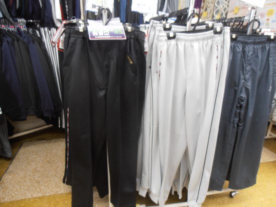 ダンロップ定番パンツ揃ってます！