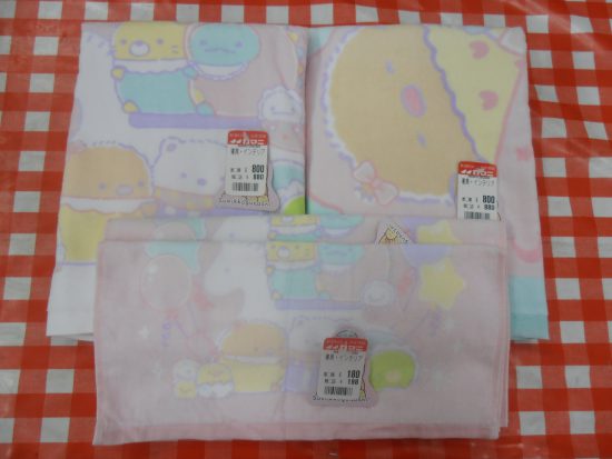 すみっコぐらしタオル各種