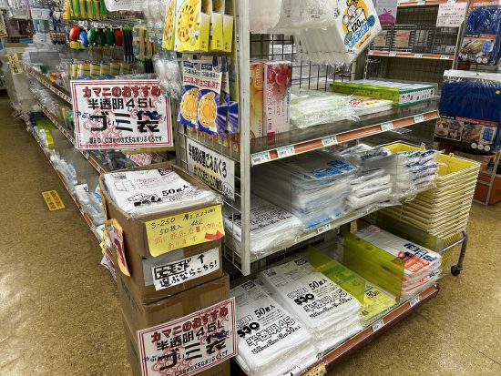 石油関連商品の値上がり懸念。