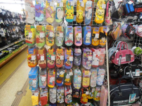 キャラクターソックスボリュームアップ！