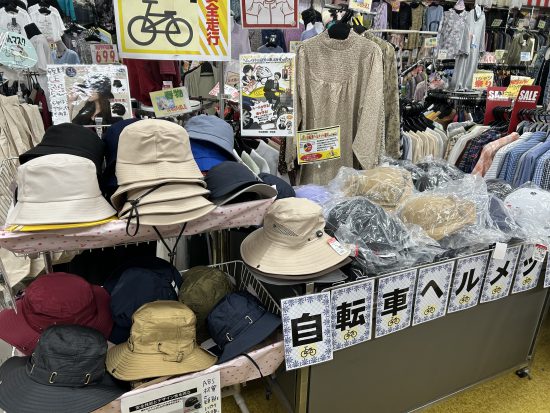 自転車ヘルメット各種揃いました！