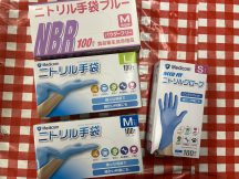 衛生手袋が品薄。お早めの確保を。