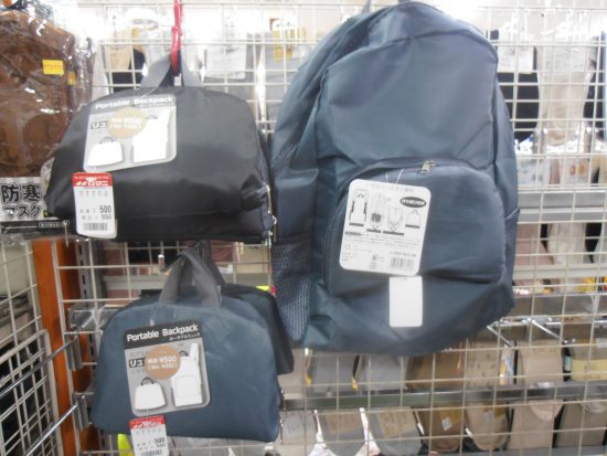 折りたたみリュックが売れています！