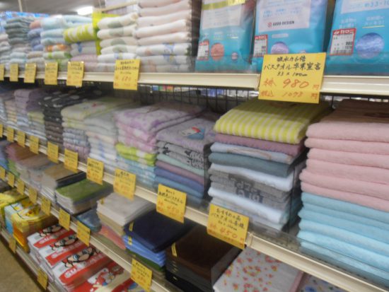 タオル新柄各種