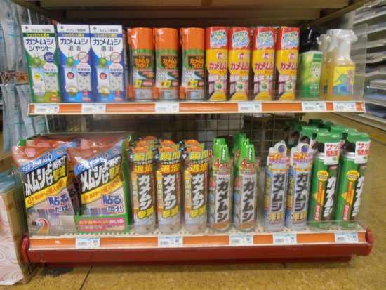 カメムシ対策はカマニで！