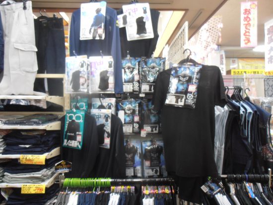 紳士作業インナー各種揃いました！