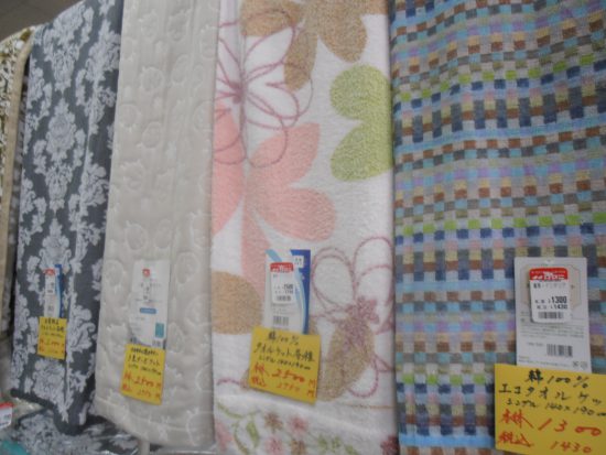 タオルケット各種