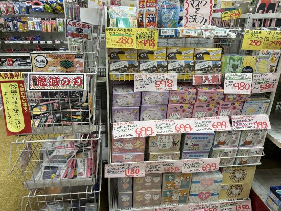 キャラクター不織布マスクコーナー。