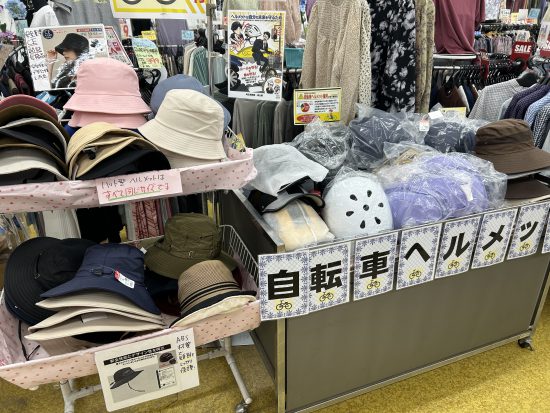 帽子型ヘルメット新入荷しました！